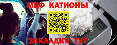 кокаин VHQ Пушкино