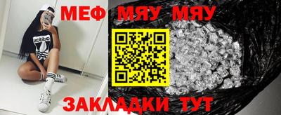 mdma Рязань