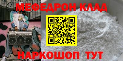 гидропоника Пыть-Ях