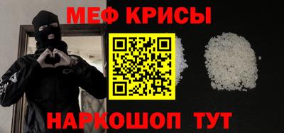 гидропоника Пыть-Ях