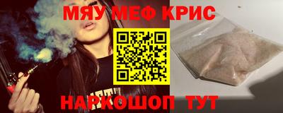 кокаин VHQ Пушкино