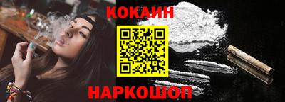 бошки Пугачёв