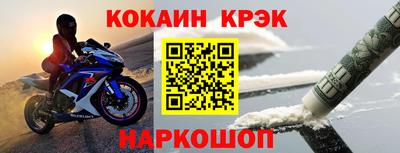 mdma Рязань