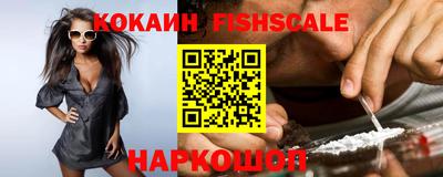 гидропоника Пыть-Ях