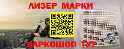 гидропоника Пыть-Ях