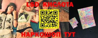 COCAINE Рыбинск