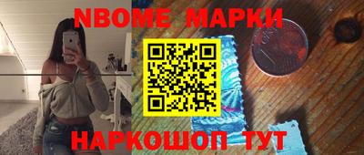 кокаин VHQ Пушкино