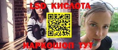 гидропоника Пыть-Ях