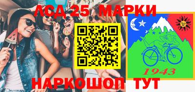mdma Рязань