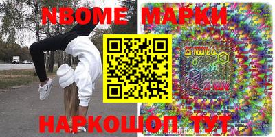 гидропоника Пыть-Ях
