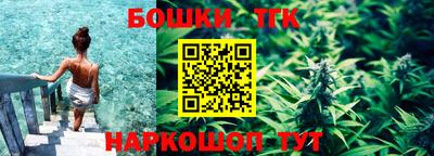 дживик Рузаевка