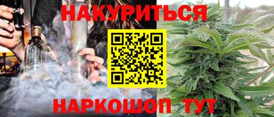 дживик Рузаевка