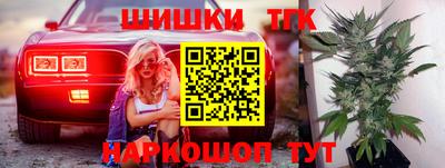бошки Пугачёв