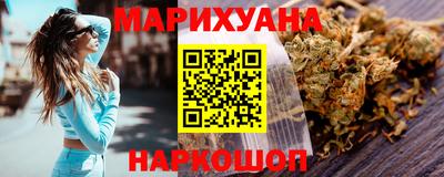 кокаин VHQ Пушкино