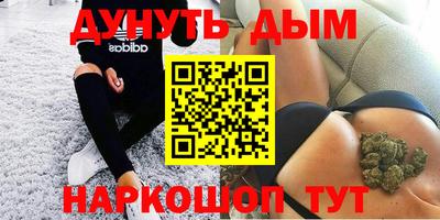 бошки Пугачёв