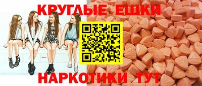 COCAINE Рыбинск