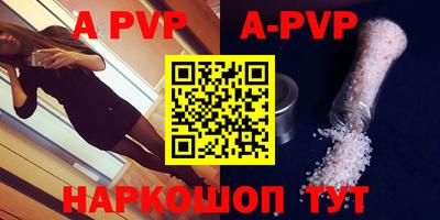 кокаин VHQ Пушкино