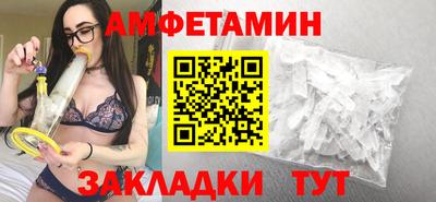 кокаин VHQ Пушкино