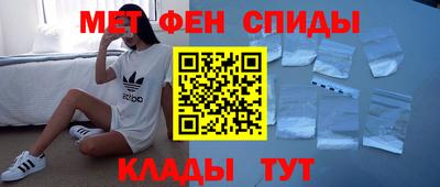 дживик Рузаевка