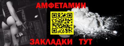 mdma Рязань