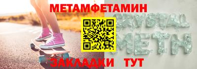 mdma Рязань