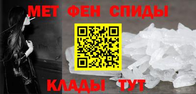 бошки Пугачёв