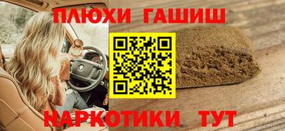 дживик Рузаевка
