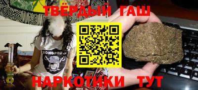 mdma Рязань