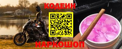 бошки Пугачёв