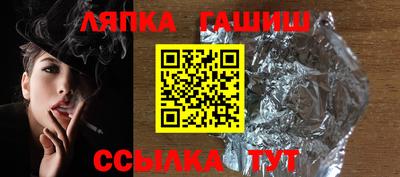 бошки Пугачёв