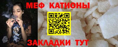 кокаин VHQ Пушкино