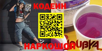 mdma Рязань