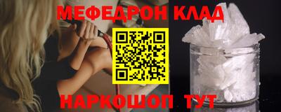 кокаин VHQ Пушкино