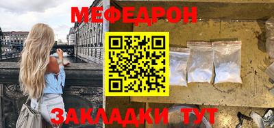 гидропоника Пыть-Ях