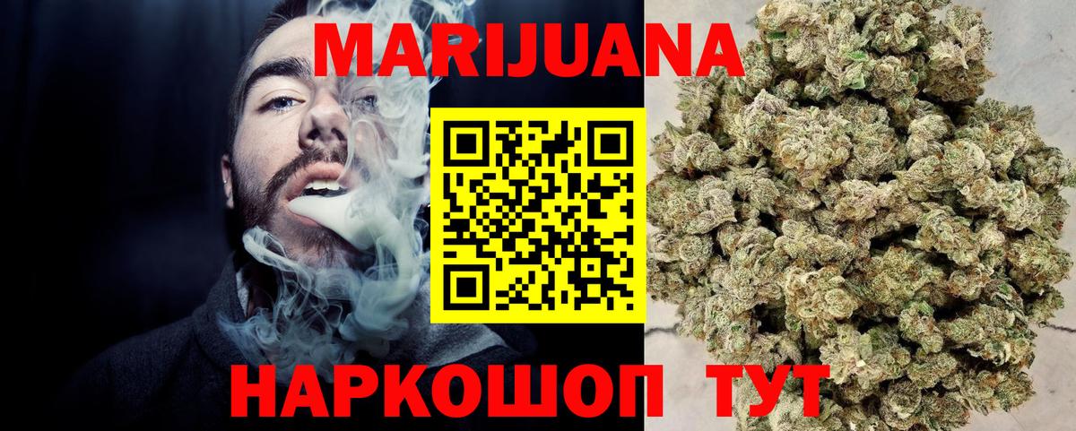  КОКАИН Пенза
